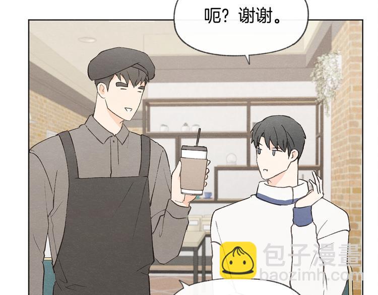 第26话 邀请做模特86