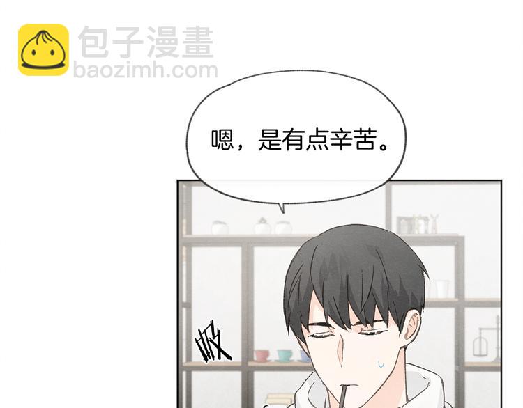 第26话 邀请做模特90