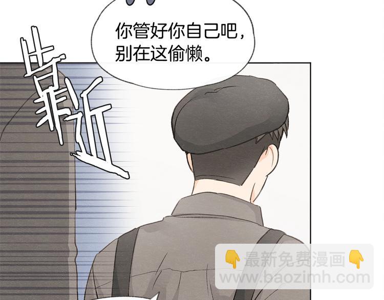 第26话 邀请做模特94