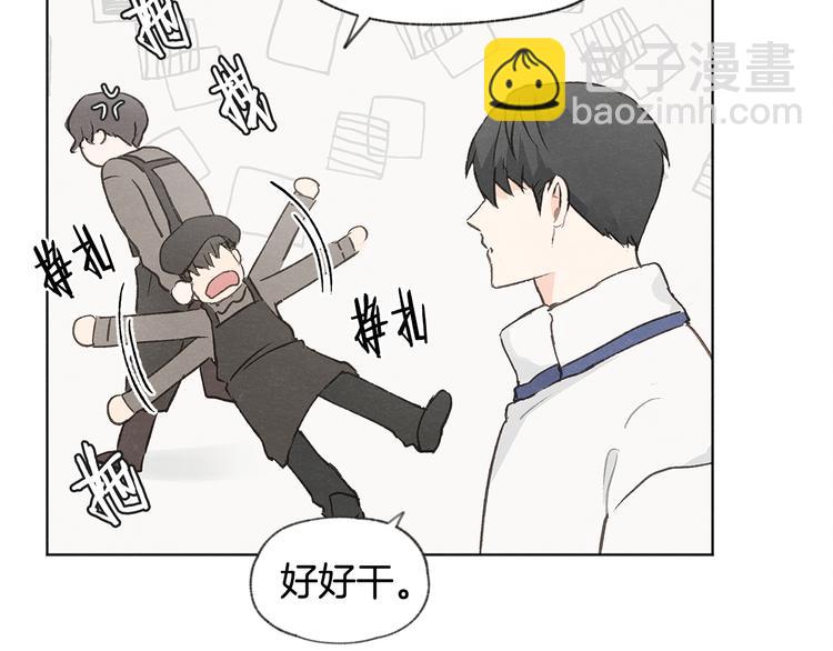 第26话 邀请做模特97