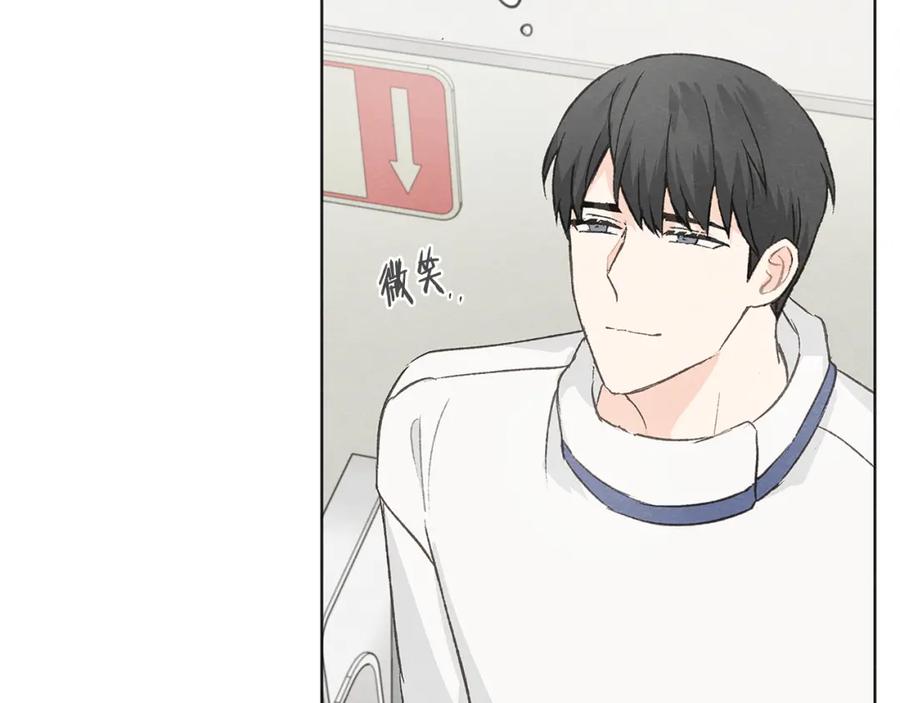 第27话 渣男回归118