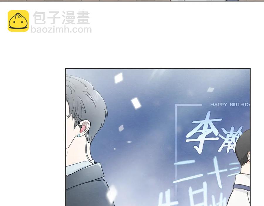 第27话 渣男回归123