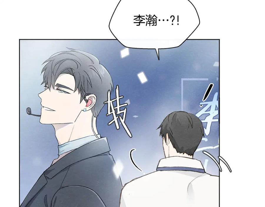 第27话 渣男回归125