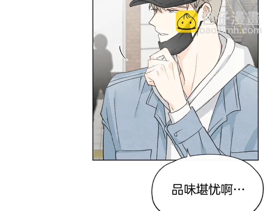 第27话 渣男回归142