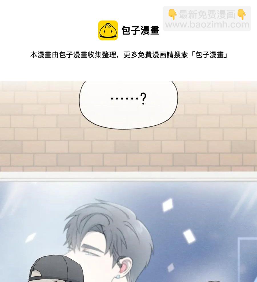 第27话 渣男回归144
