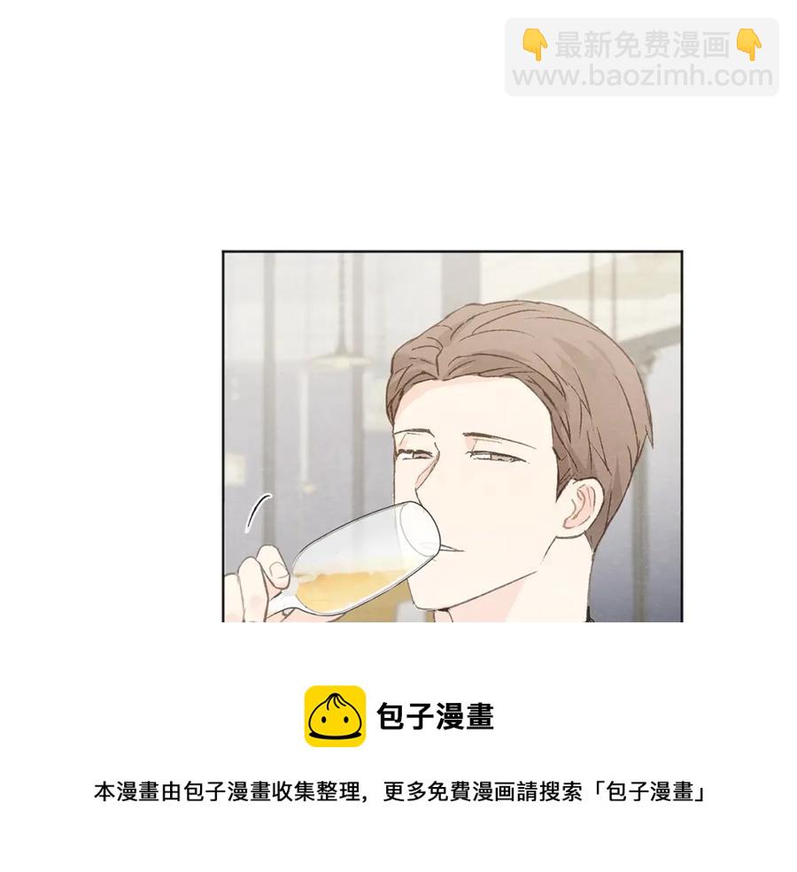 第27话 渣男回归20