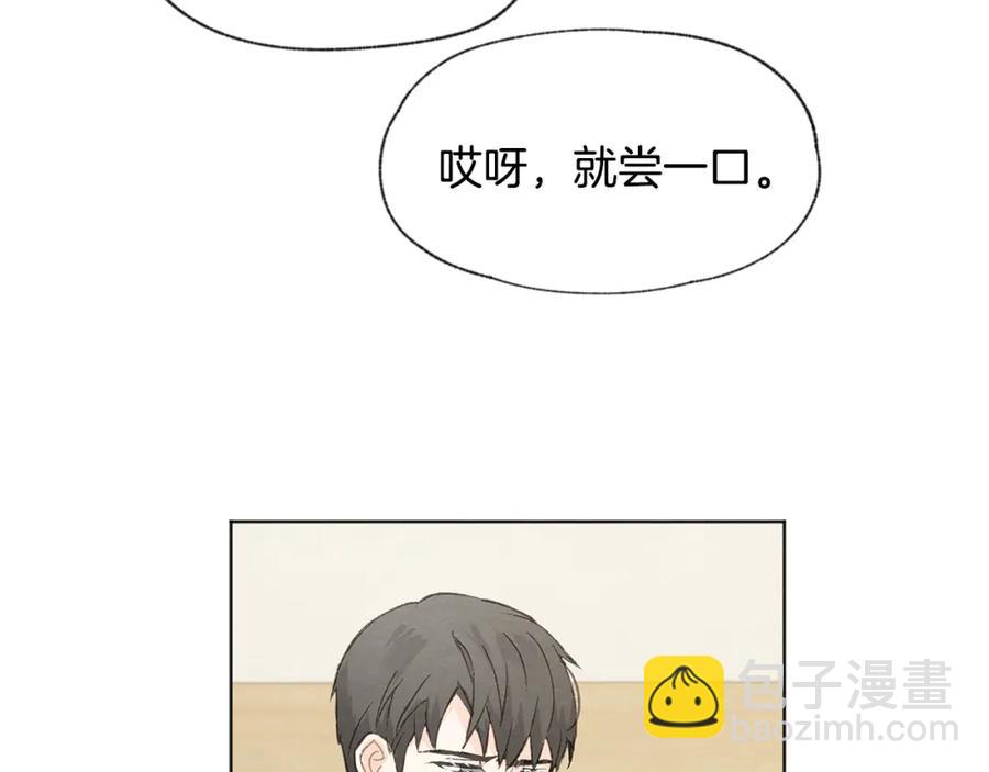 第27话 渣男回归27