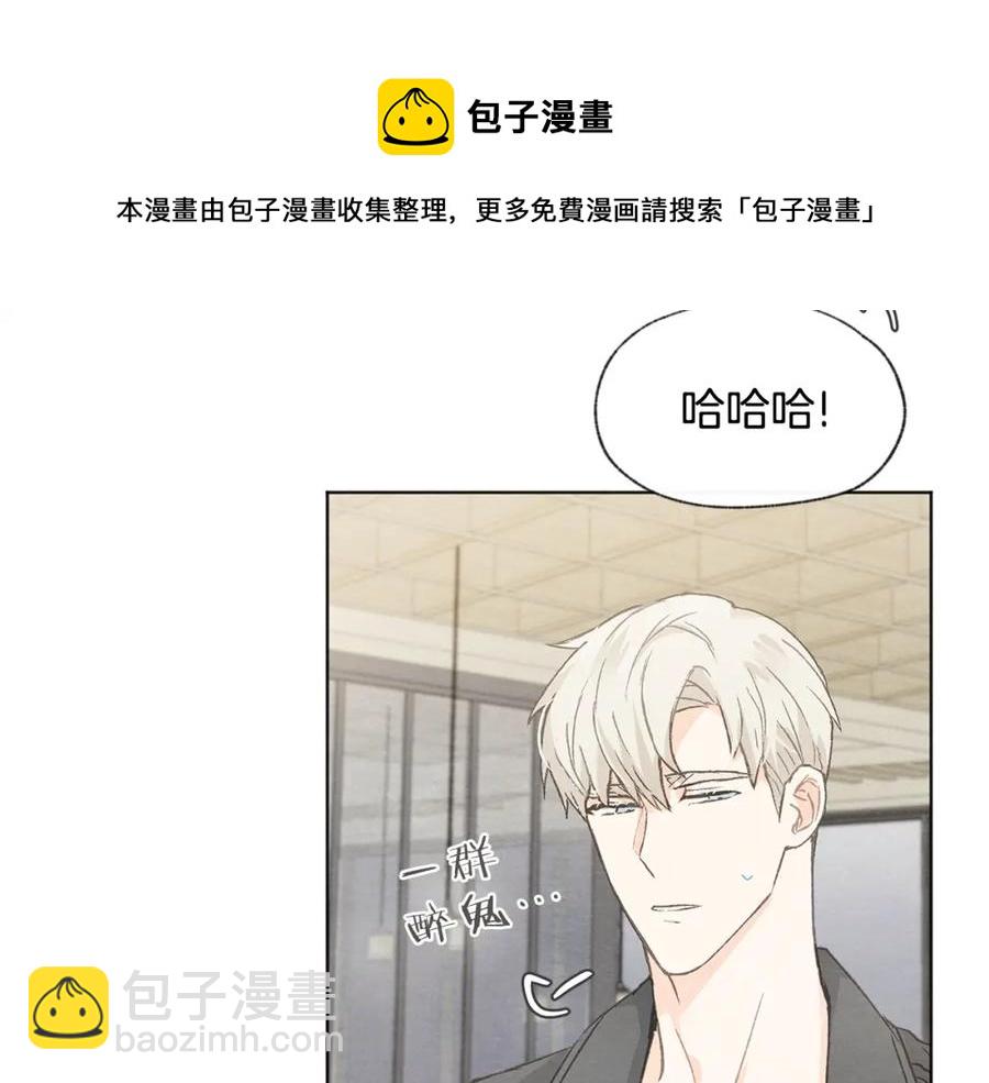 第27话 渣男回归36