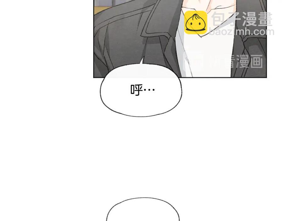 第27话 渣男回归37