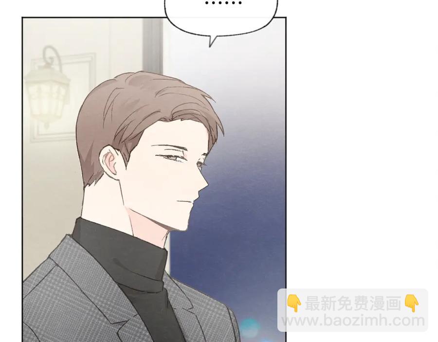 第27话 渣男回归38