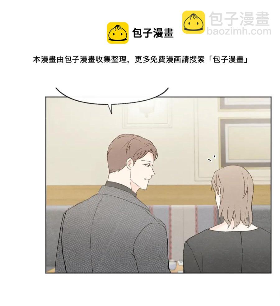第27话 渣男回归40