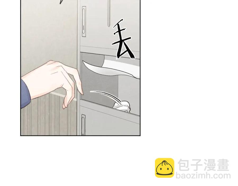 第27话 渣男回归46