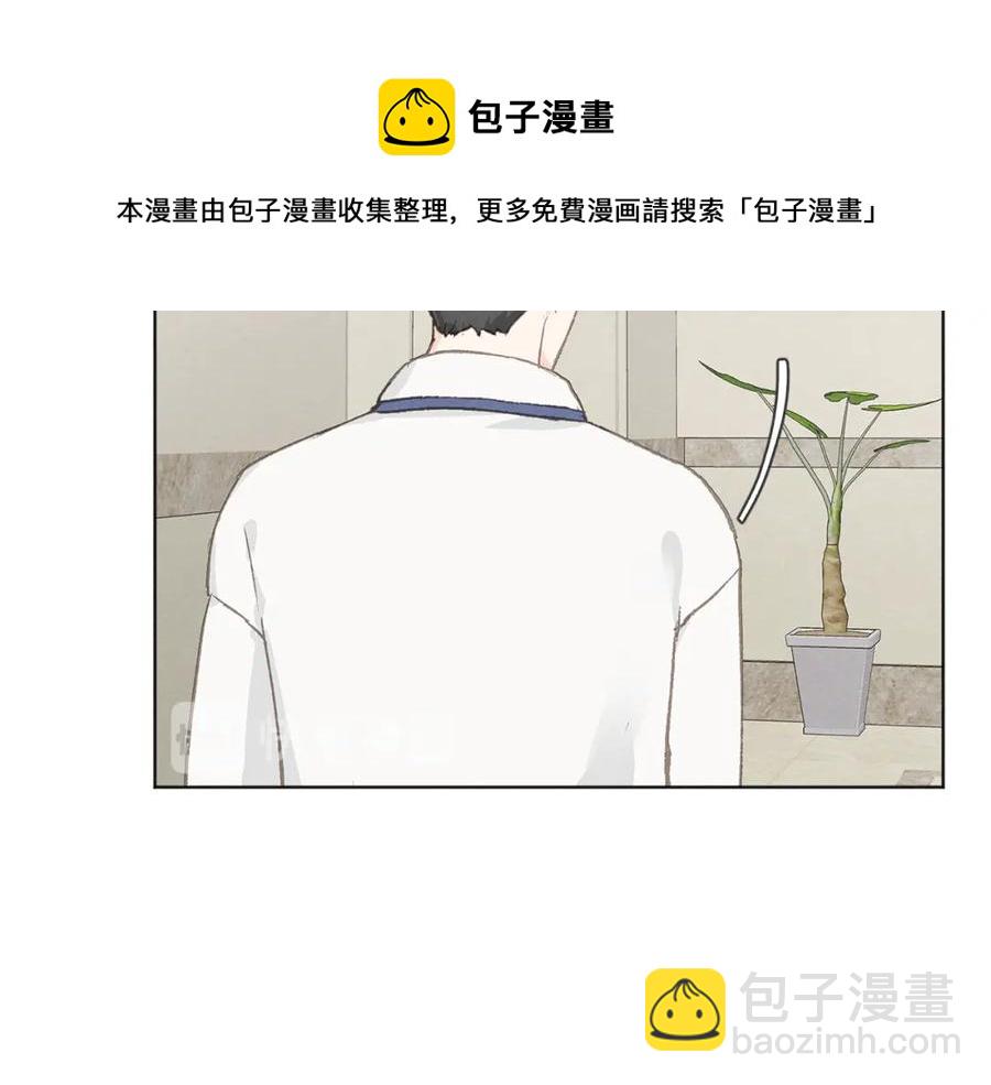 第27话 渣男回归48