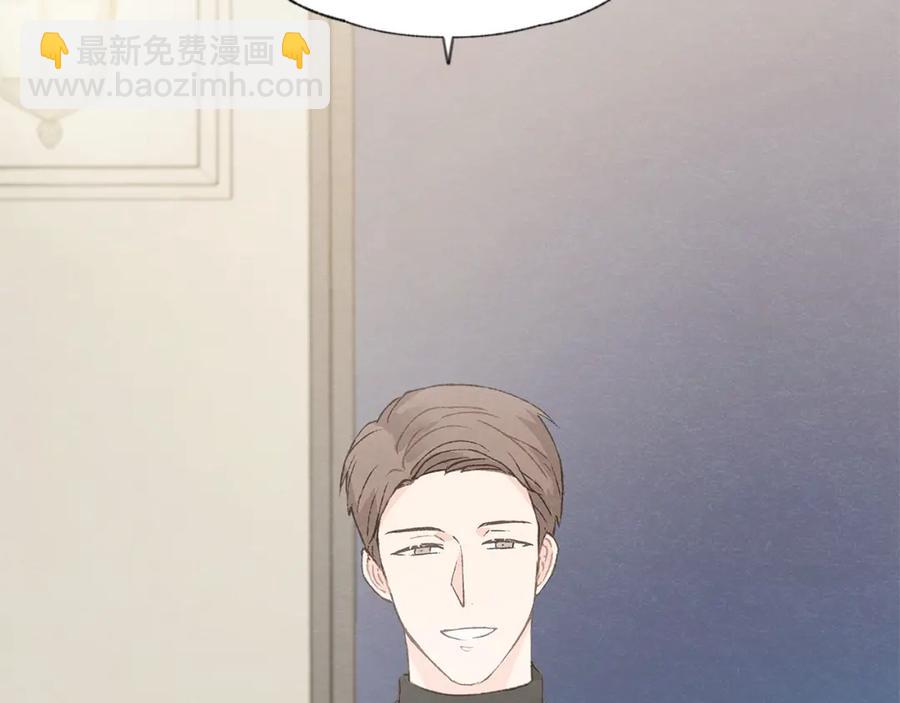 第27话 渣男回归5