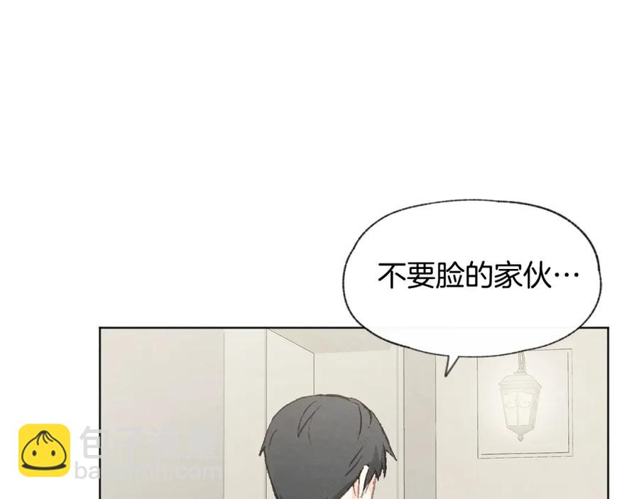 第27话 渣男回归51