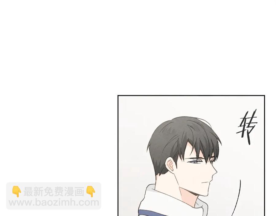 第27话 渣男回归54