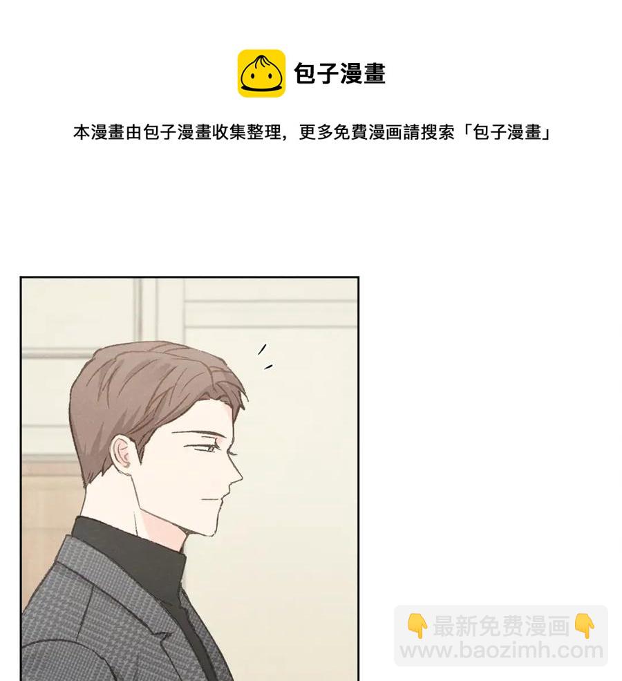 第27话 渣男回归60