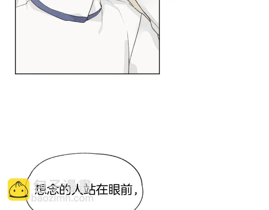 第27话 渣男回归73