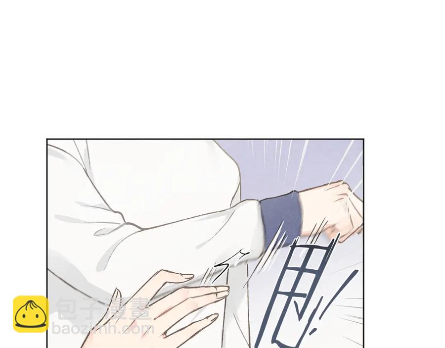 第27话 渣男回归82