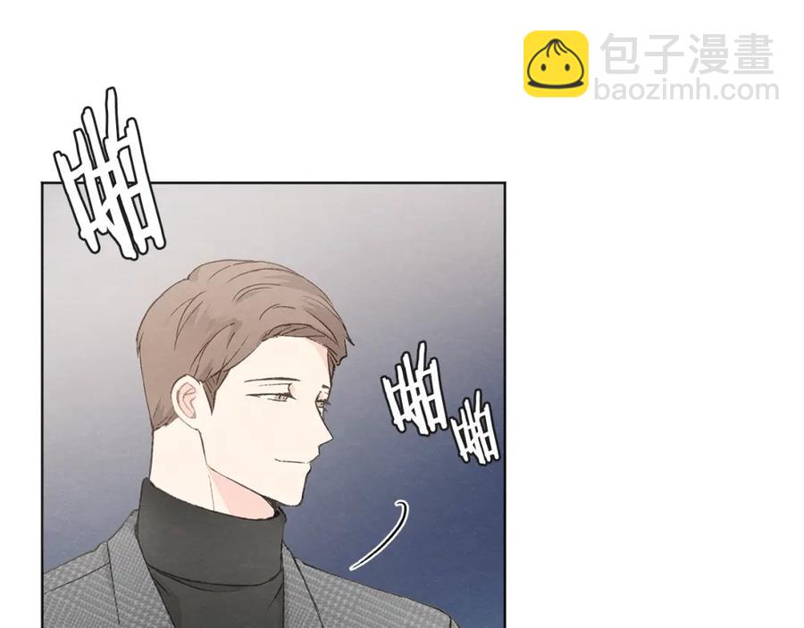 第27话 渣男回归9