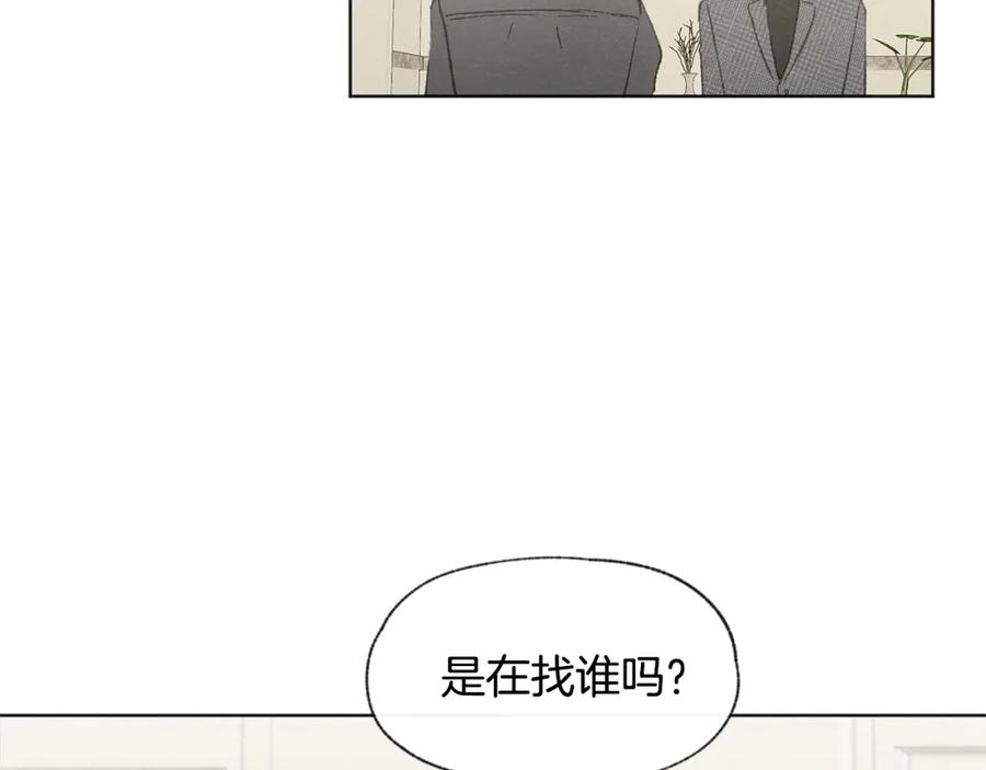 第27话 渣男回归91