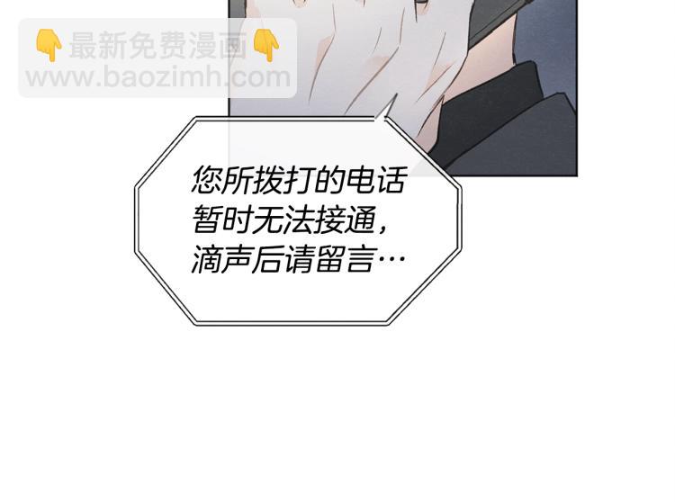 第33话 生病113