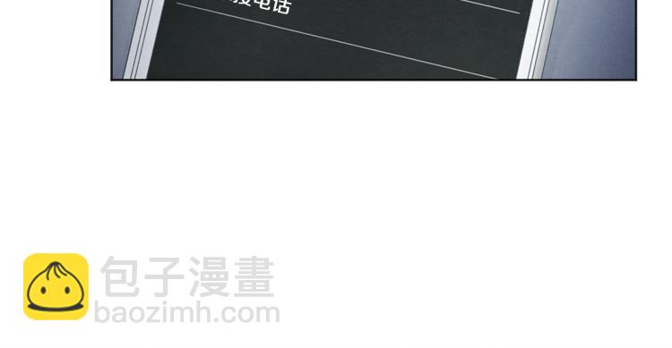 第33话 生病119