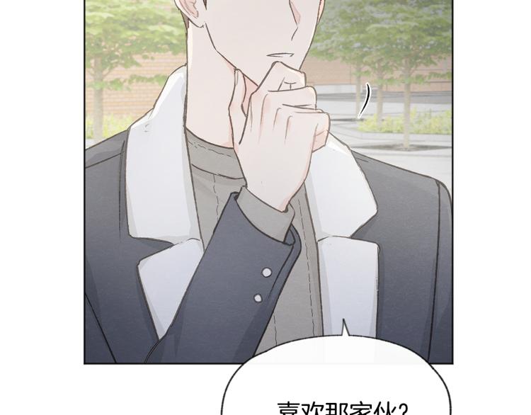 第33话 生病14