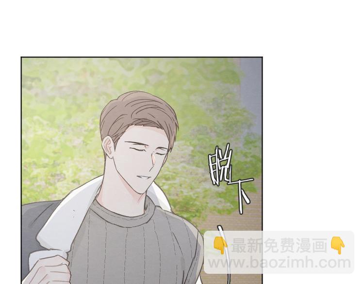 第33话 生病21