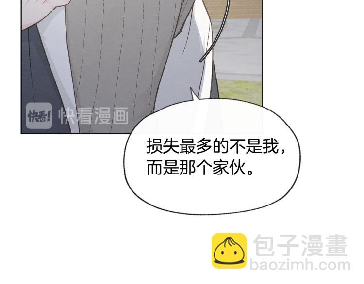 第33话 生病22