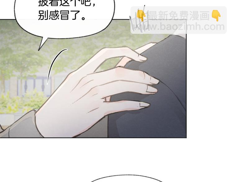 第33话 生病25