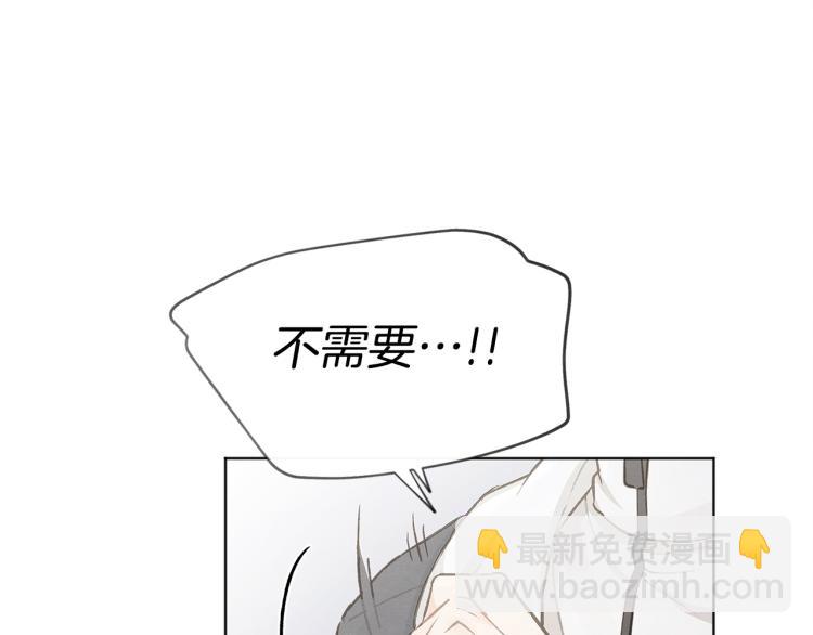 第33话 生病27