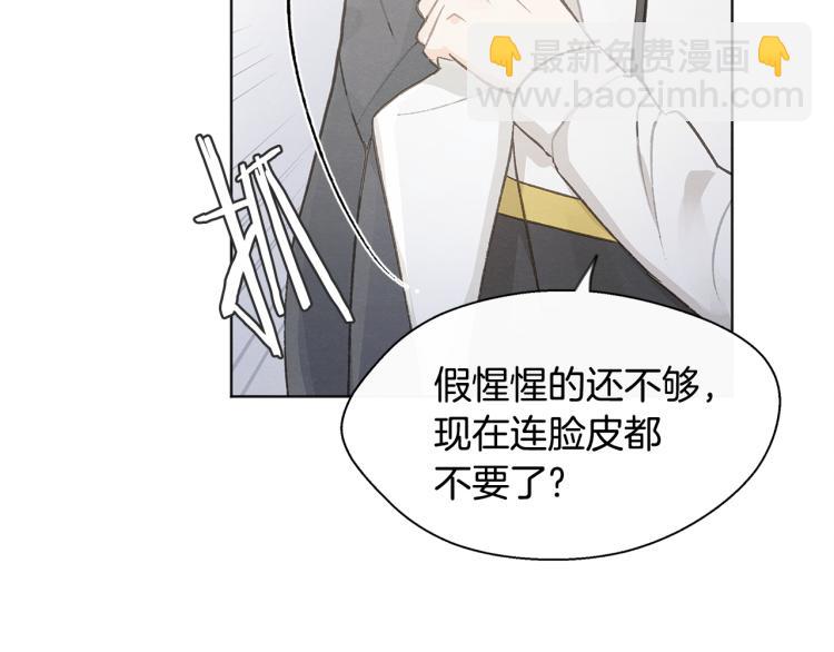 第33话 生病28