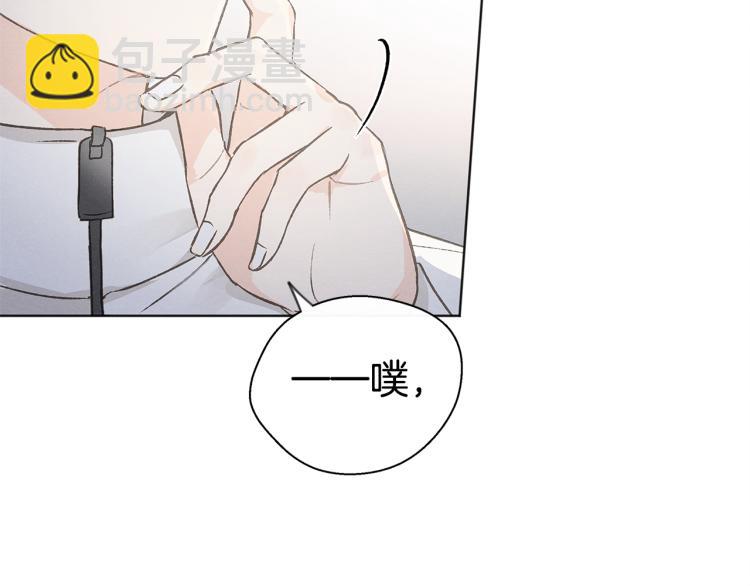 第33话 生病33