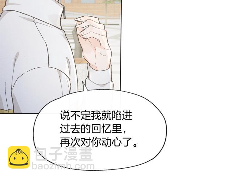 第33话 生病37