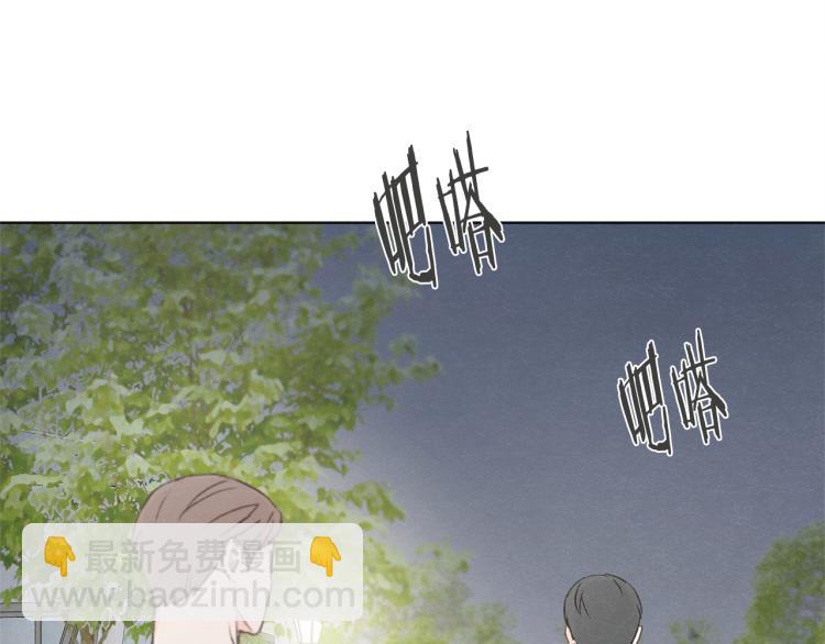 第33话 生病47