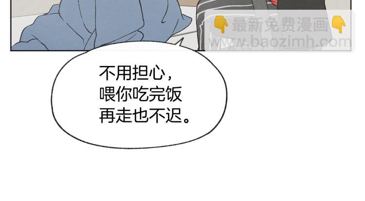 第33话 生病63