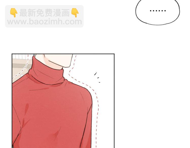 第33话 生病65