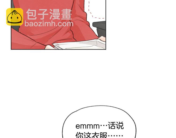 第33话 生病66