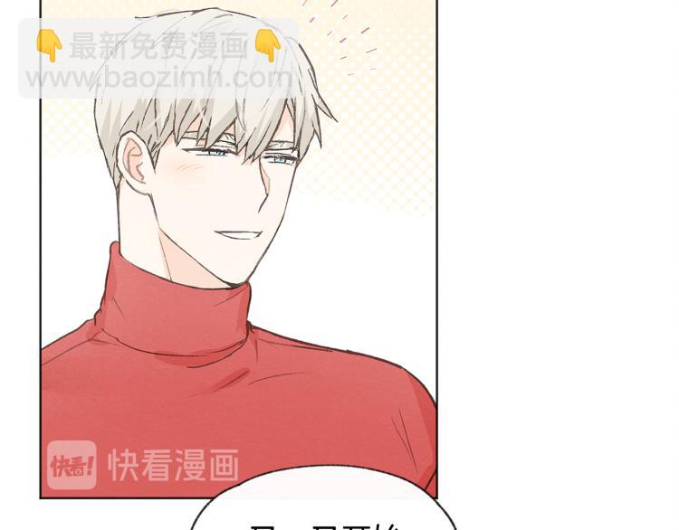 第33话 生病71
