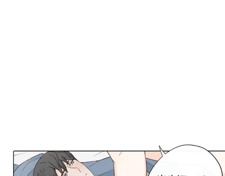 第33话 生病88