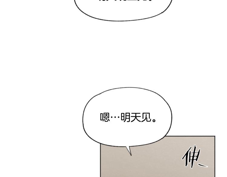 第33话 生病96