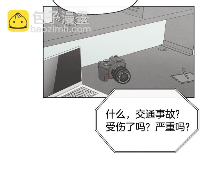 第36话 别再见了105