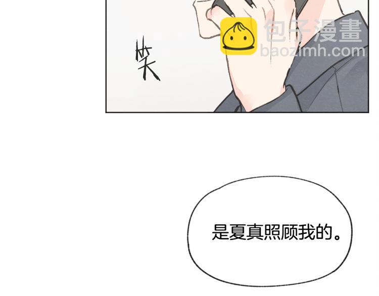 第36话 别再见了107