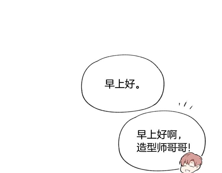 第36话 别再见了120