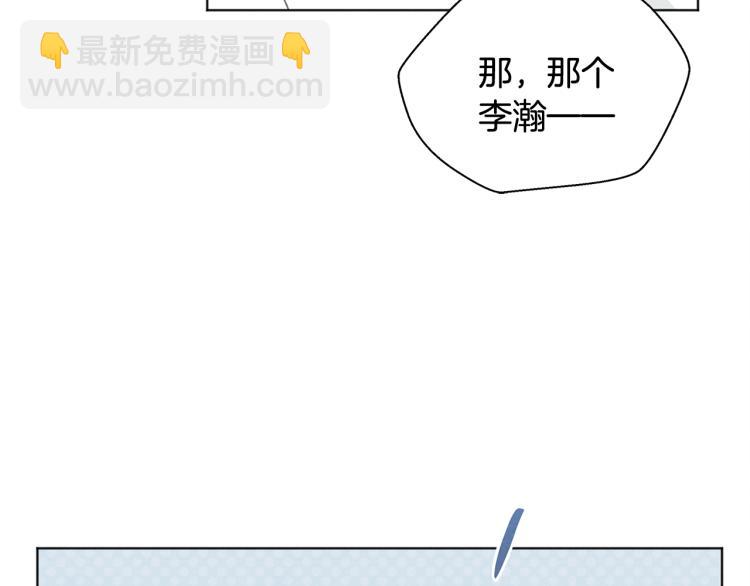 第36话 别再见了126