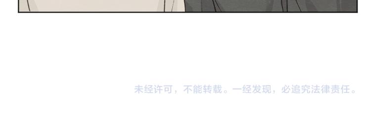 第36话 别再见了128