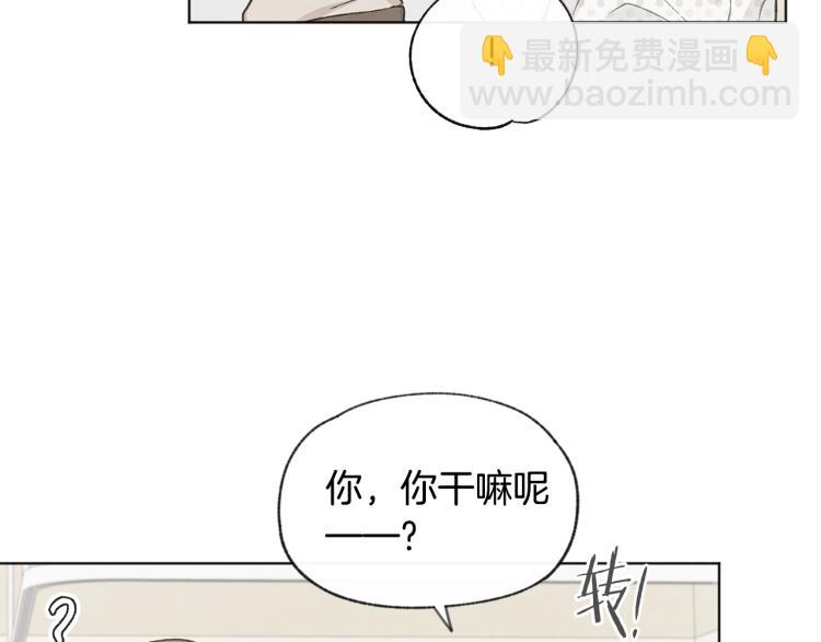 第36话 别再见了23