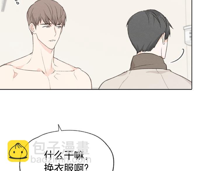 第36话 别再见了24