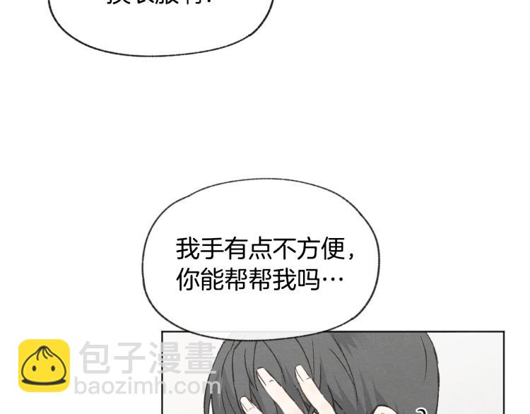 第36话 别再见了25